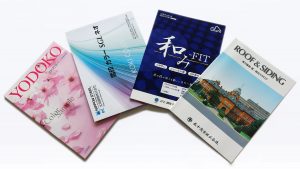 丸十商事商事株式会社